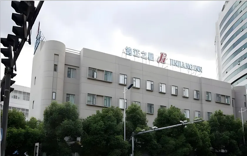 Jinjiang Inn Wenzhou Railway Station Branch - Image 1