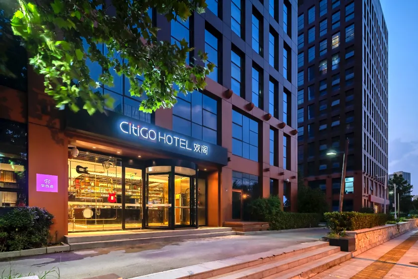 CitiGO Hotel Beijing Headquarters Base - Image 1