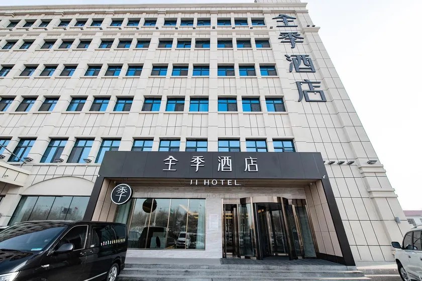 Ji Hotel Urumqi Railway Bureau Satellite Plaza - Image 1