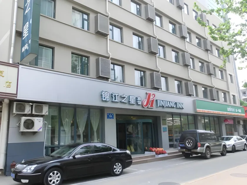 Jinjiang Inn Jinan Shimao Kuanhouli Quancheng Road - Image 1