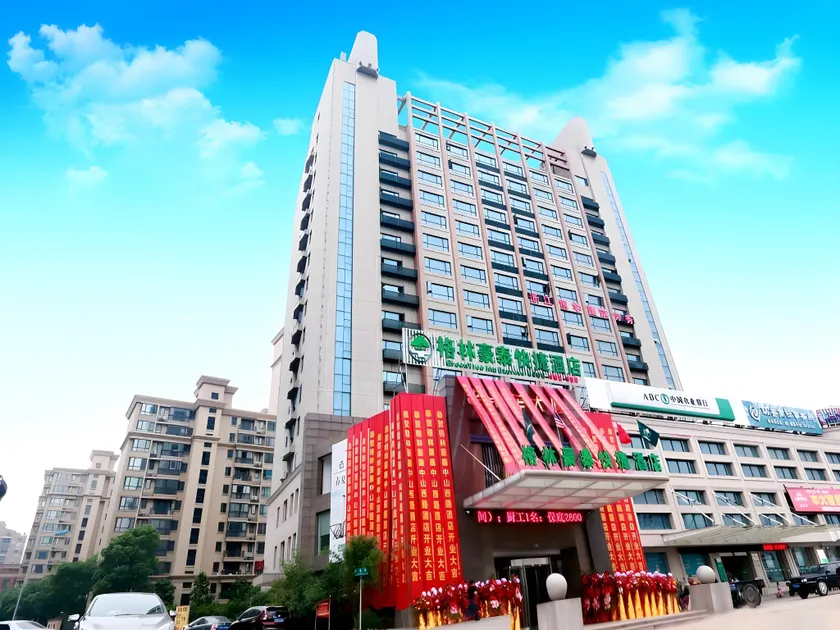 GreenTree Inn ZheJiang JiaXing West ZhongShan Road Vintage Car Building Express Hotel - Image 1