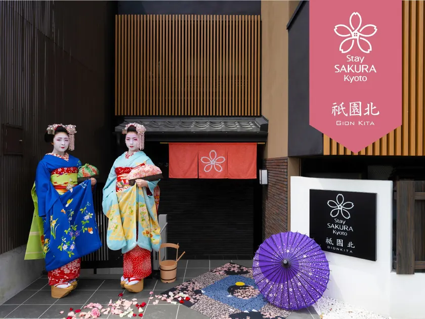 Stay SAKURA Kyoto Gion North - Image 1