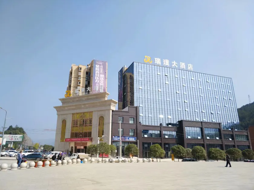 Ruipu Hotel - Image 1