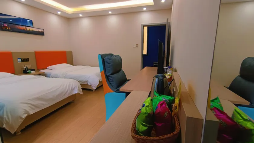 Kyushu Express Hotel (Haitang Square Branch) - Image 1