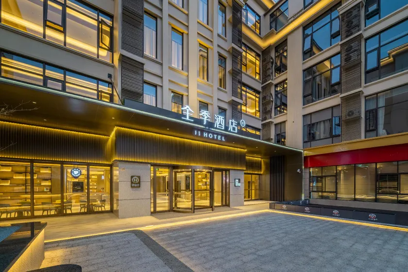 JI Hotel Shanghai Chongming Changxing Island - Image 1