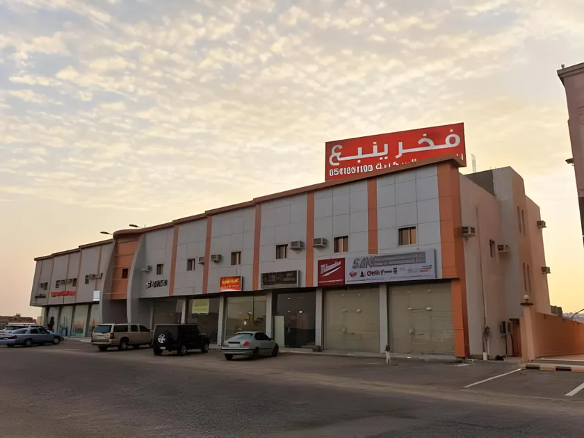 Fakher Yanbu Hotel - Image 1