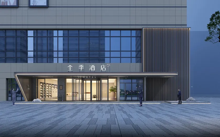 Ji Hotel Dezhou Lingcheng District Xinye Building - Image 1