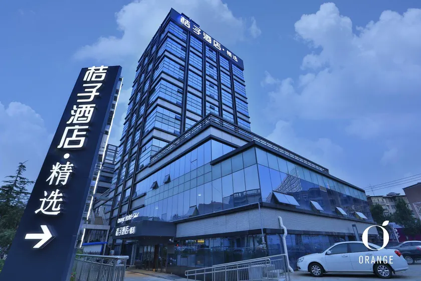 Orange Hotel Jinan Spring City Plaza - Image 1