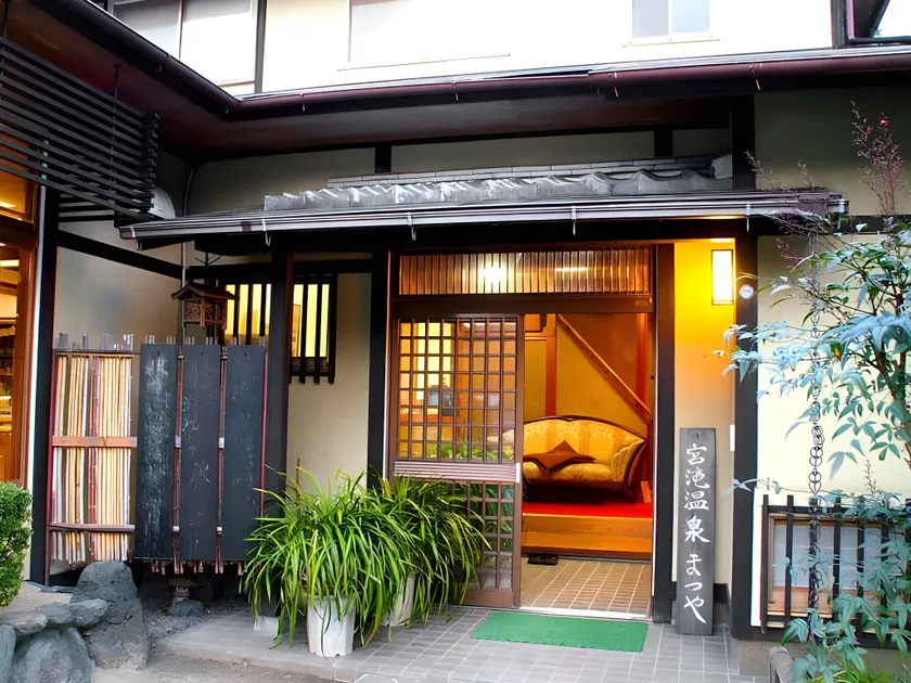 Miyataki Onsen Matsuya - Image 1