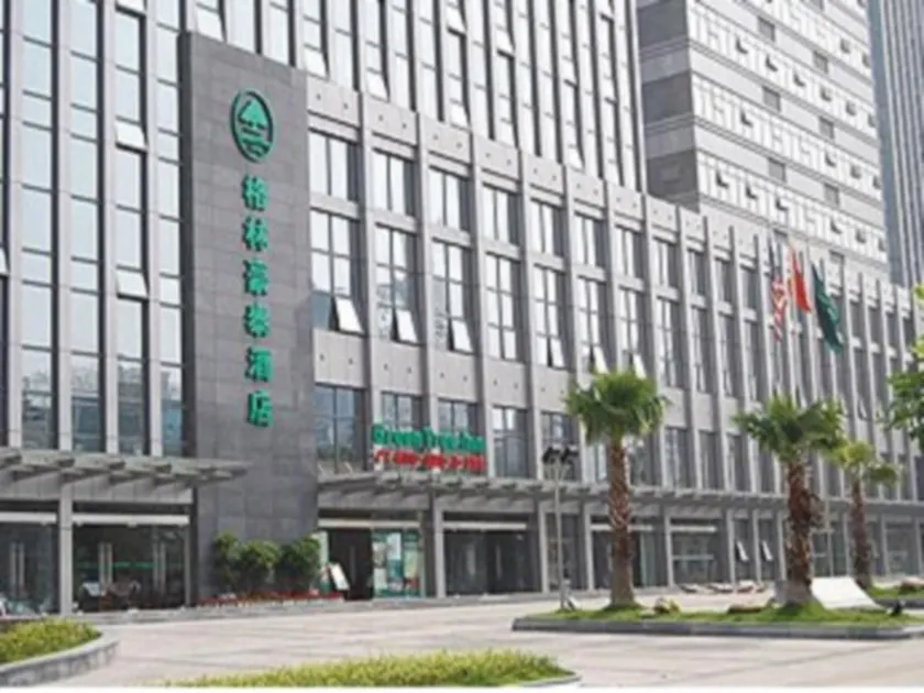 GreenTree Inn Jiangxi Yingtan Jiaotong Road Central Square Business Hotel - Image 1