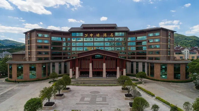 Zhong Yuan Hotel - Image 1