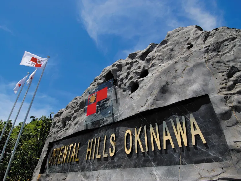 Oriental Hills Okinawa - Image 1