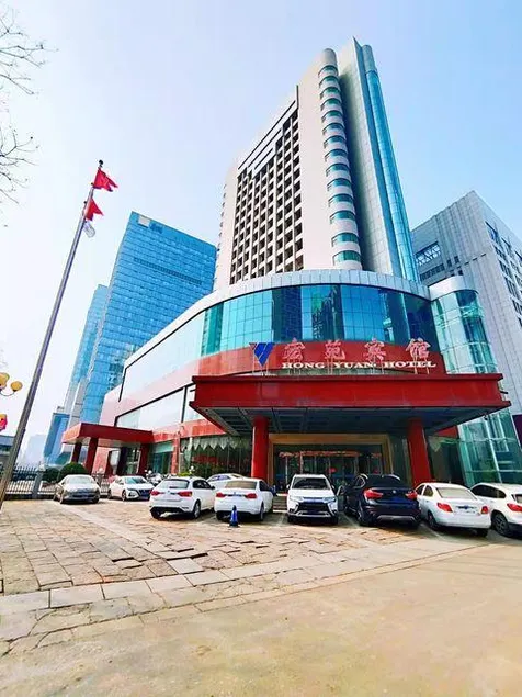 Hongyuan Hotel - Image 1