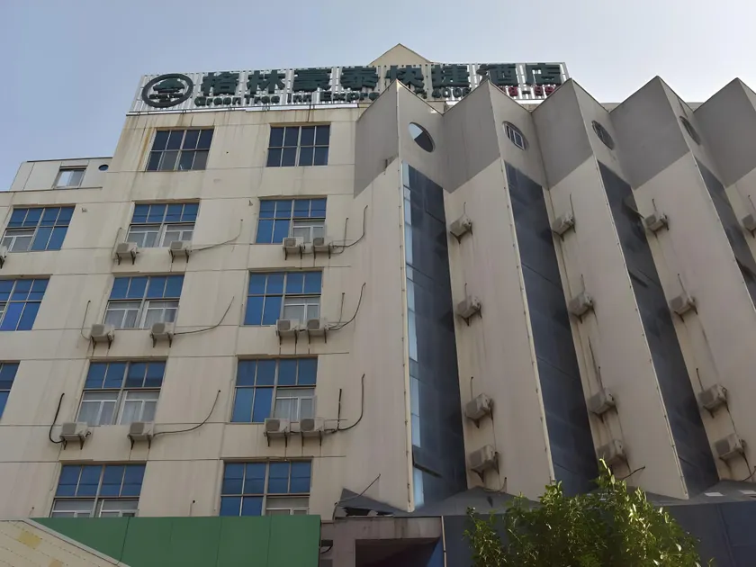 GreenTree Inn Zhenjiang Babaiban Express Hotel - Image 1