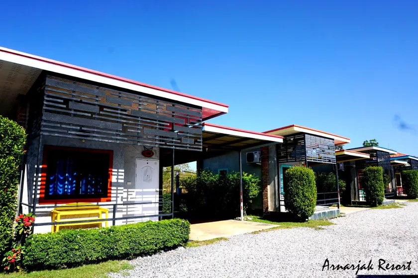 Arnarjak Resort - Image 1