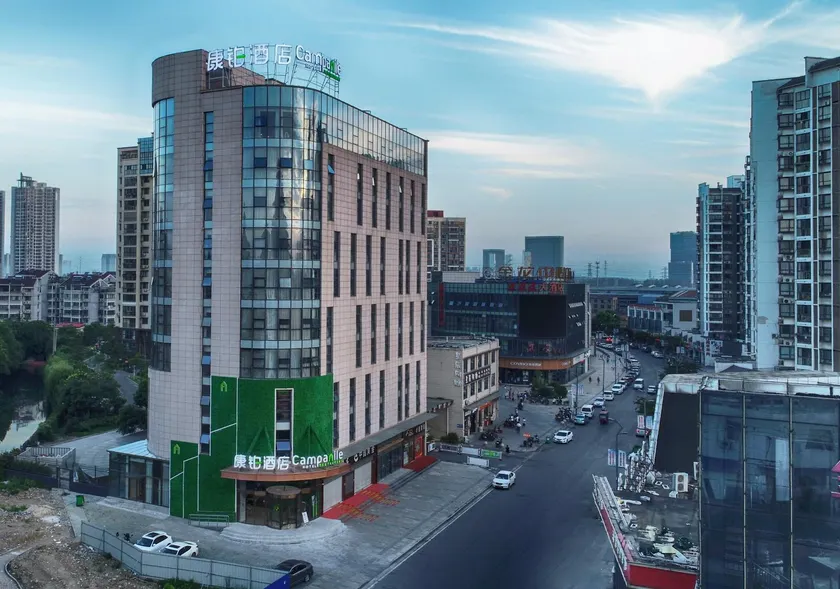 Campanile Hotel Wuxi Huishan Qianqiao Metro Station - Image 1