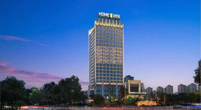 Home2 Suite by Hilton Changsha Ningxiang - Image 1