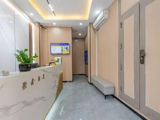 Juxin Hotel - Image 1