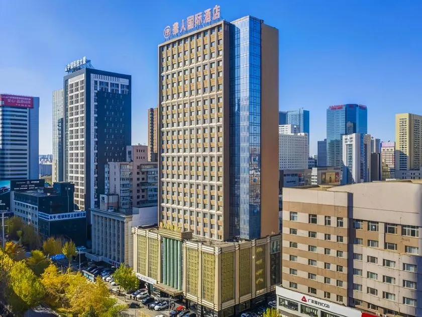 Huaren International Hotel - Image 1