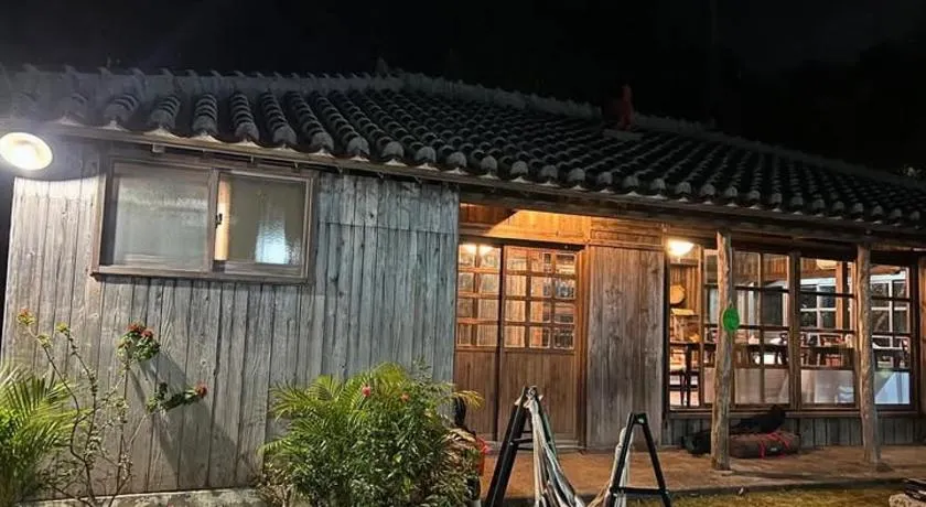 島時間 Yagaji Village - Image 1