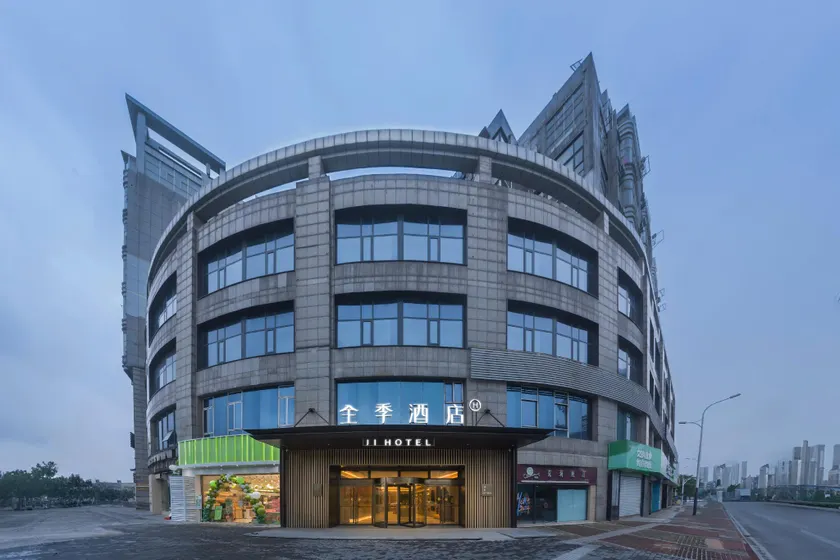 JI Hotel Nanjing Jiangning Longhu Tianjie Zhushan Road - Image 1
