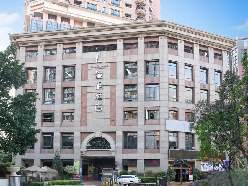 Lavande Hotel Shenzhen Dongmen Shuibeicuizhu Metro Station - Image 1