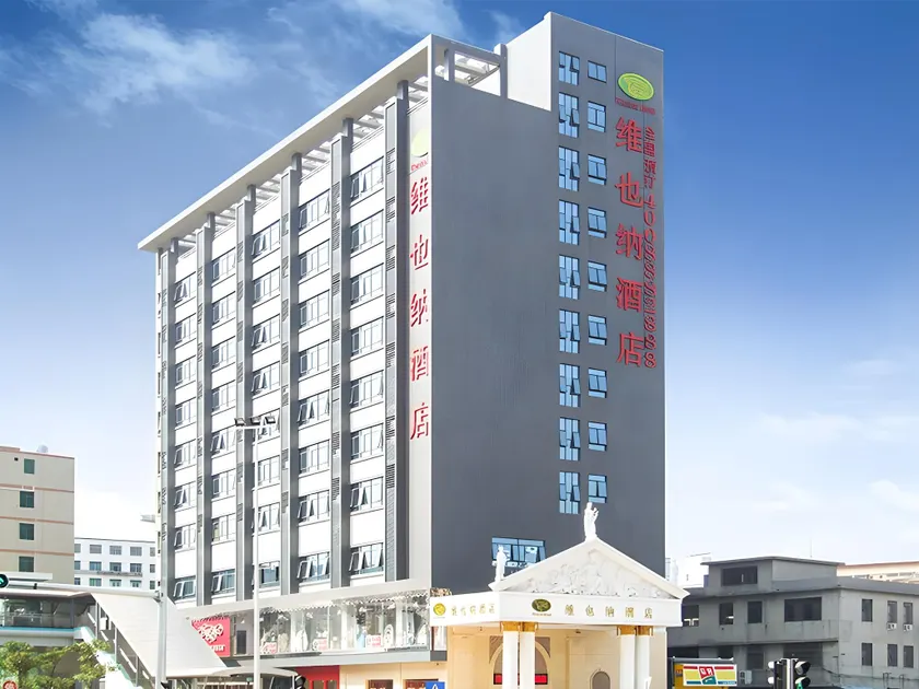 Vienna 3 Best Hotel Shenzhen Longgang Nanlian Metro Station - Image 1