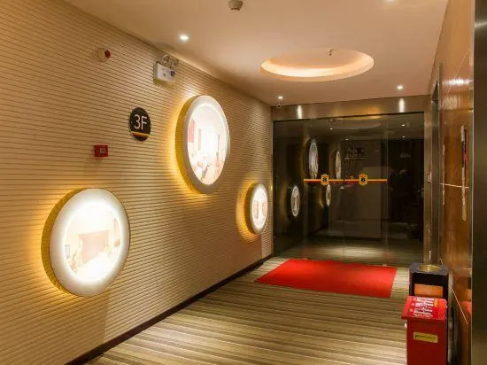 Yuanke Hotel - Image 1