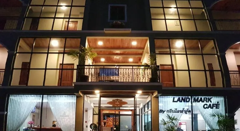 Landmark Maha Sarakham - Image 1