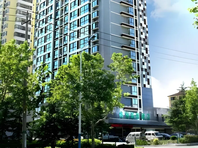 GreenTree Inn Shandong Weihai Wendeng Darunfa Business Hotel - Image 1