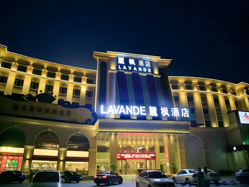 Lavande Hotel Shenzhen Bao'an Shiyan Metro Station - Image 1