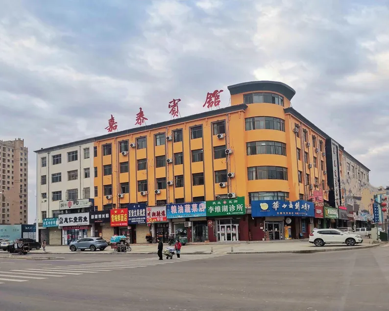 Heshui Jiatai Hotel - Image 1