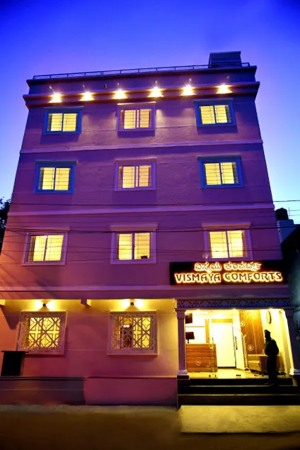 Vismaya Comforts - Image 1
