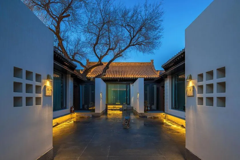 Endless Collection (Xinzhou Ancient City Branch - Image 1