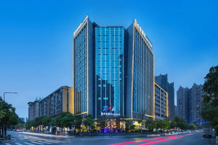Yuezhi Hotel (Huaihua Municipal Government Branch) - Image 1