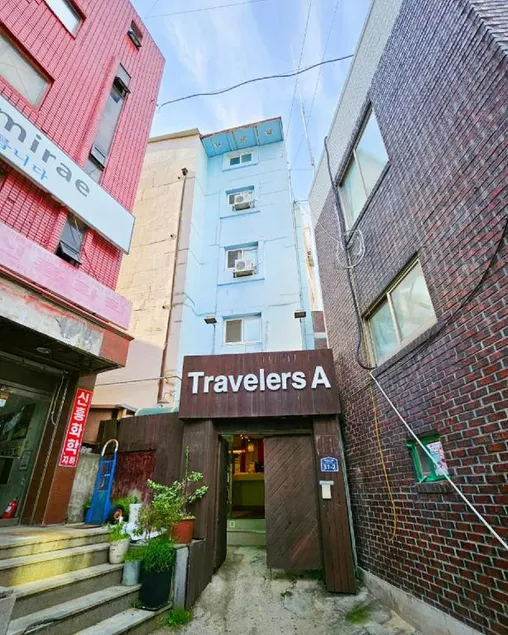 Travelers A Korea Hostel - Image 1