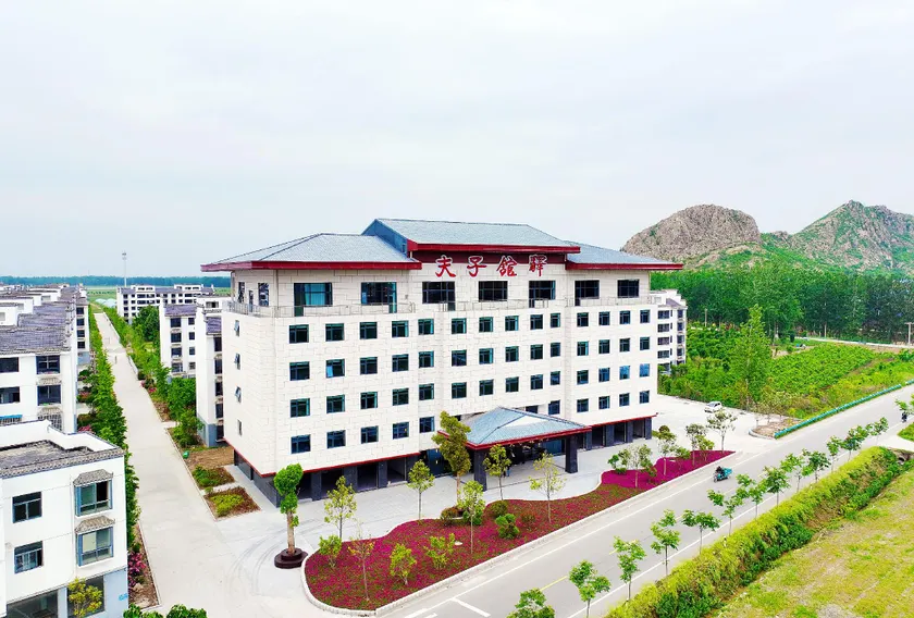 Confucius Inn - Image 1