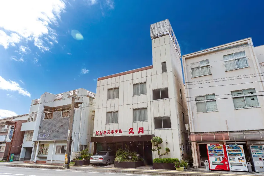 Business Hotel Kyugetsu - Image 1