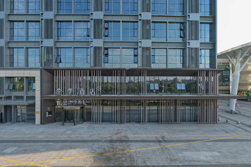 JI Hotel Jiangyin Lingang Hongdou Wanhua City - Image 1