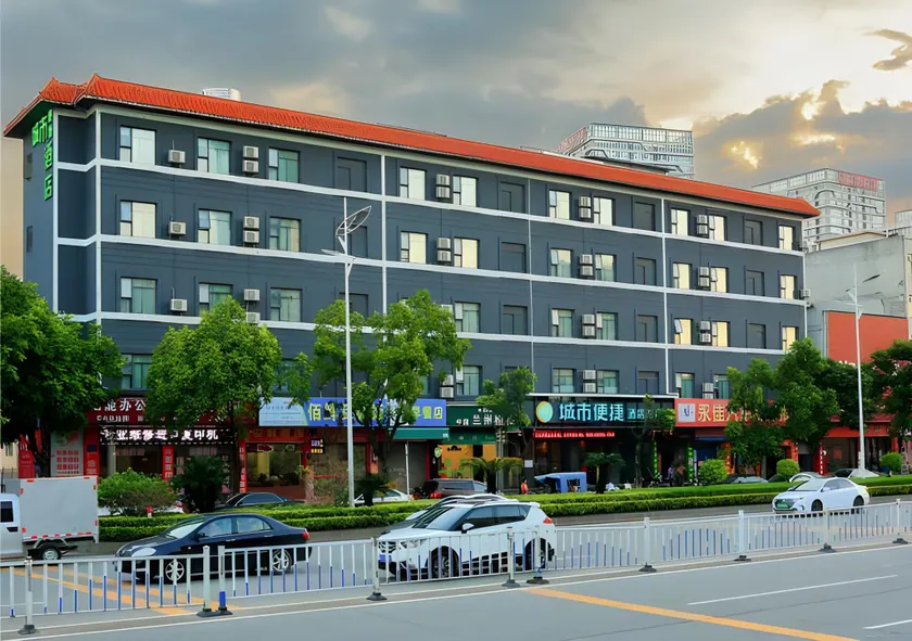City Comfort Inn Guangzhou Zengcheng Wanda Plaza Metro Station - Image 1