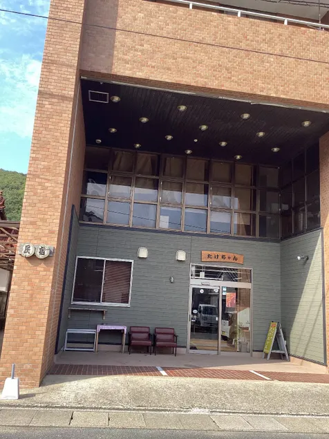 Share house Takedake (Tsushima) - Image 1