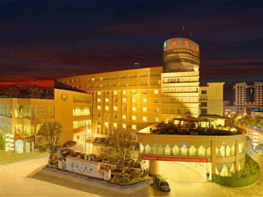 Guangyuan Hotel (Railway Station) - Image 1