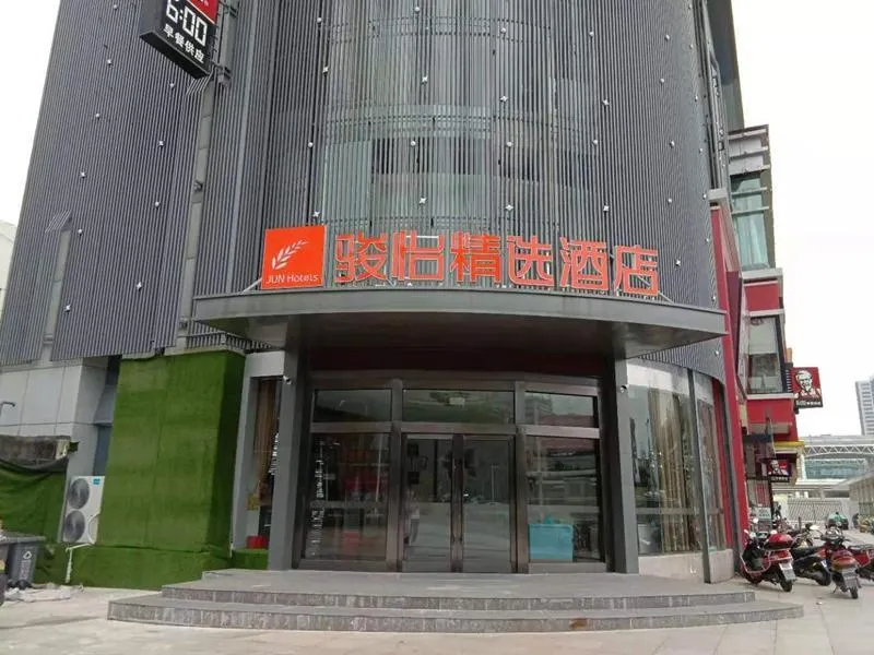 Jun Hotel Jiangsu Zhenjiang Runzhou District Railway Station North Square - Image 1