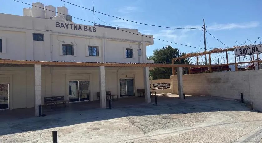 Baytna Hotel - Image 1