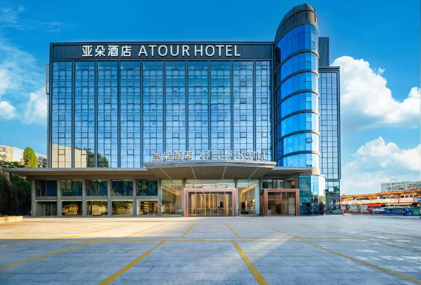 Atour Hotel Xiamen Gaoqi Airport Chenggong Avenue - Image 1