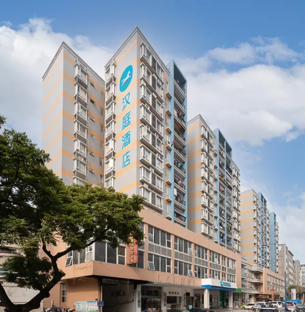 Hanting Hotel Guangzhou Zhihuicheng - Image 1