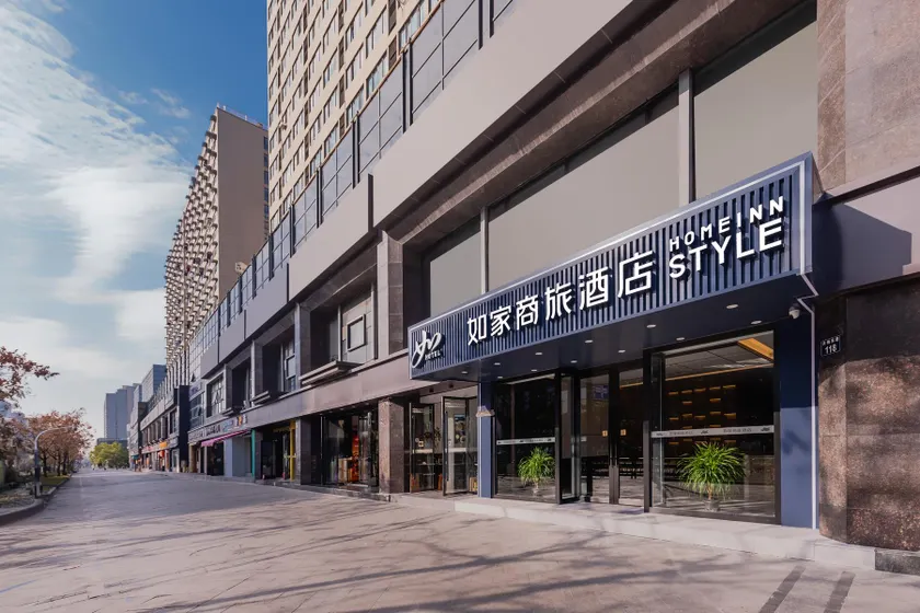 Home Inn Selected Hangzhou Gaosha Road Metro Station University Town - Image 1