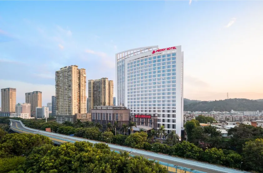 Xiamen Peony International Hotel - Image 1