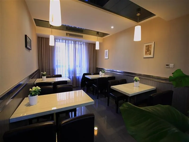 GreenTree Inn Jiangsu Nantong Qidong Middle Heping Road Business Hotel - Image 1