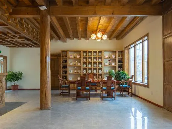 Shangri--La  Yunwang  Yashe  Holiday  In - Image 1